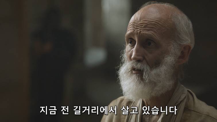 [왕좌의게임] 폭풍의 딸 52화 | 인스티즈