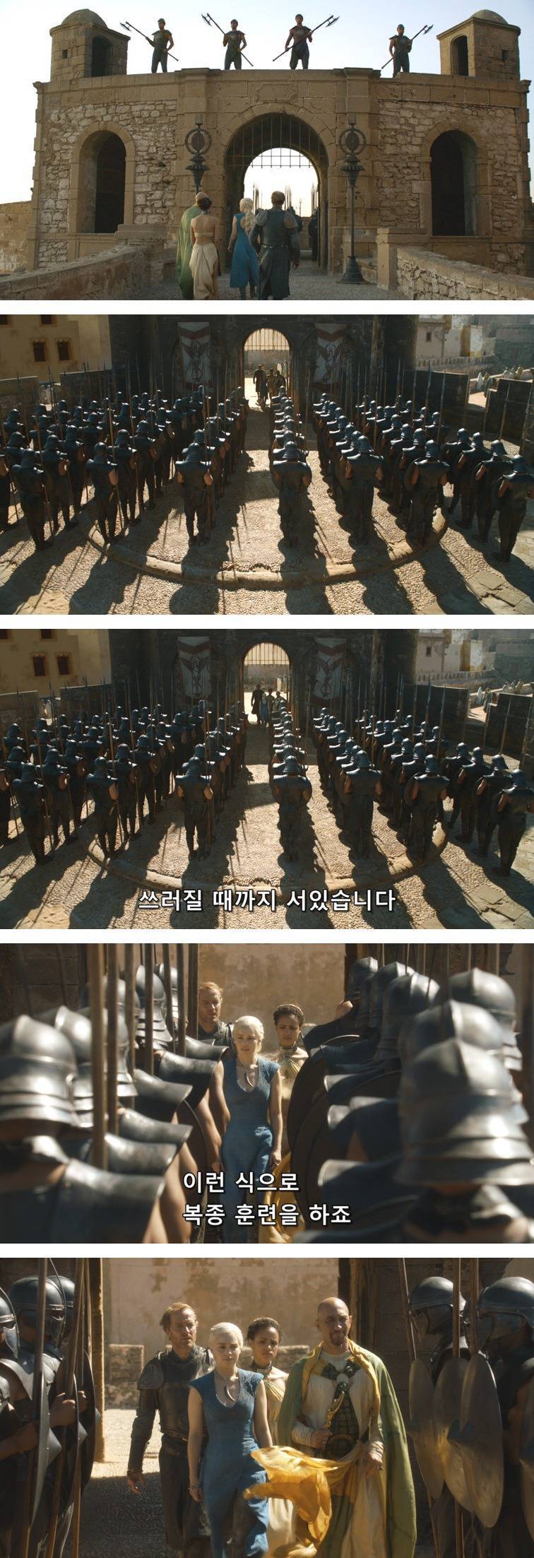 [왕좌의게임] 폭풍의 딸 31화 | 인스티즈