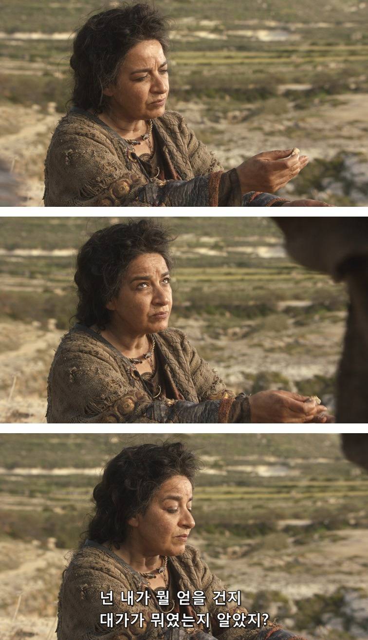 [왕좌의게임] 폭풍의 딸 13화 | 인스티즈