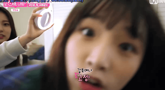 아이즈원) 큐트섹시 예나 짤털이 | 인스티즈