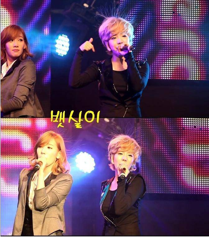 걸그룹 무대위 정전기 3대 레전드 | 인스티즈