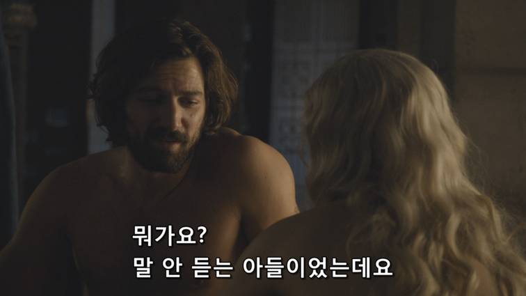 [왕좌의게임] 폭풍의 딸 54화 | 인스티즈