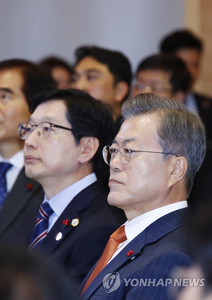 문재인 대통령 경남방문 현장사진 | 인스티즈