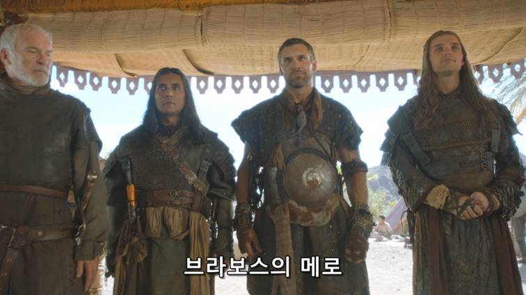 [왕좌의게임] 폭풍의 딸 39화 | 인스티즈