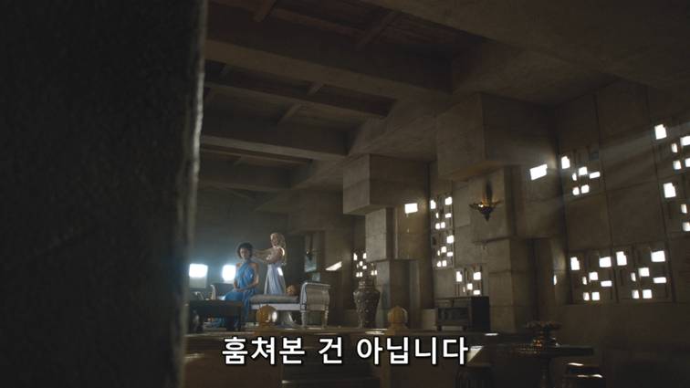 [왕좌의게임] 폭풍의 딸 49화 | 인스티즈