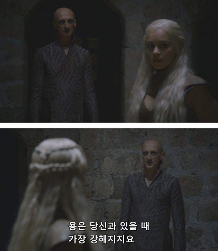 [왕좌의게임] 폭풍의 딸 28화 | 인스티즈