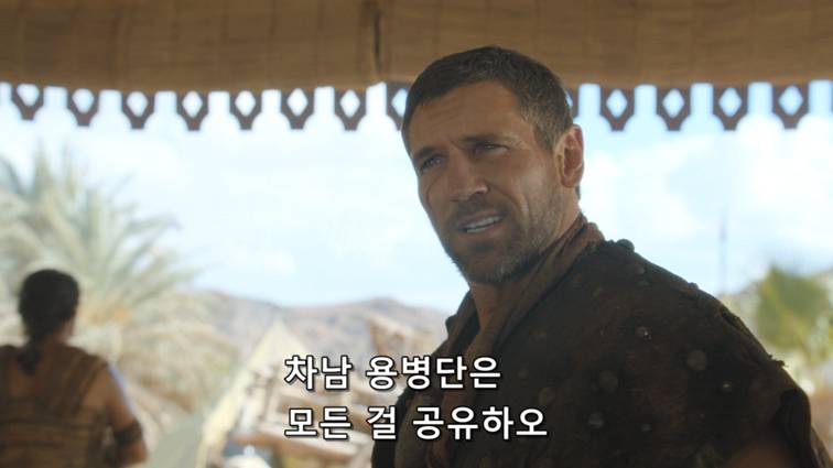 [왕좌의게임] 폭풍의 딸 39화 | 인스티즈