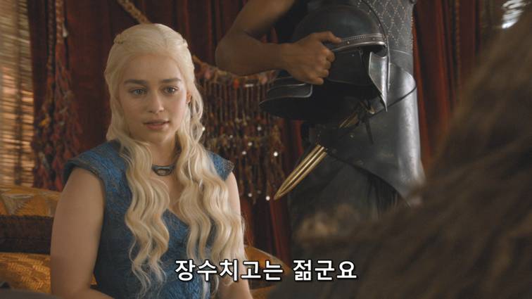 [왕좌의게임] 폭풍의 딸 39화 | 인스티즈