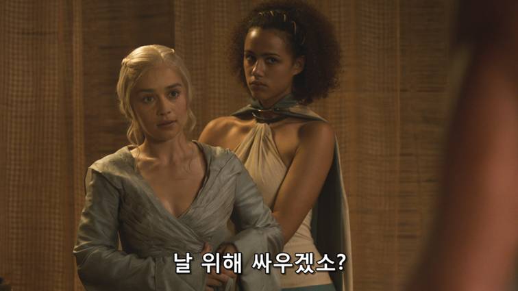 [왕좌의게임] 폭풍의 딸 40화 | 인스티즈