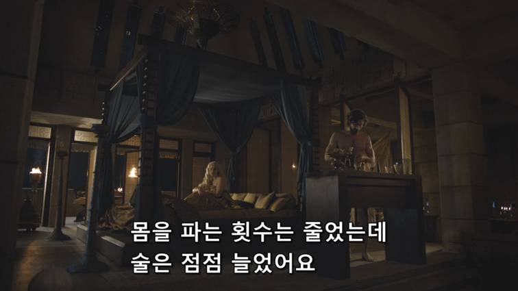 [왕좌의게임] 폭풍의 딸 54화 | 인스티즈