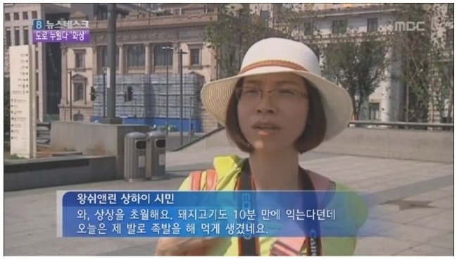 흔한 대륙인들의 드립 | 인스티즈