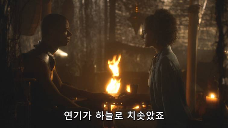 [왕좌의게임] 폭풍의 딸 45화 | 인스티즈