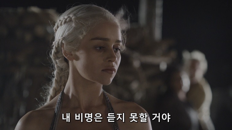 [왕좌의게임] 폭풍의 딸 15화 | 인스티즈