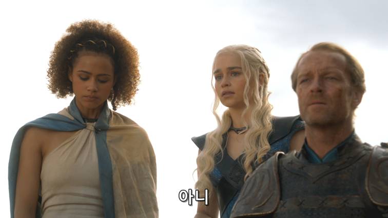 [왕좌의게임] 폭풍의 딸 42화 | 인스티즈