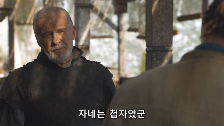 [왕좌의게임] 폭풍의 딸 50화 | 인스티즈