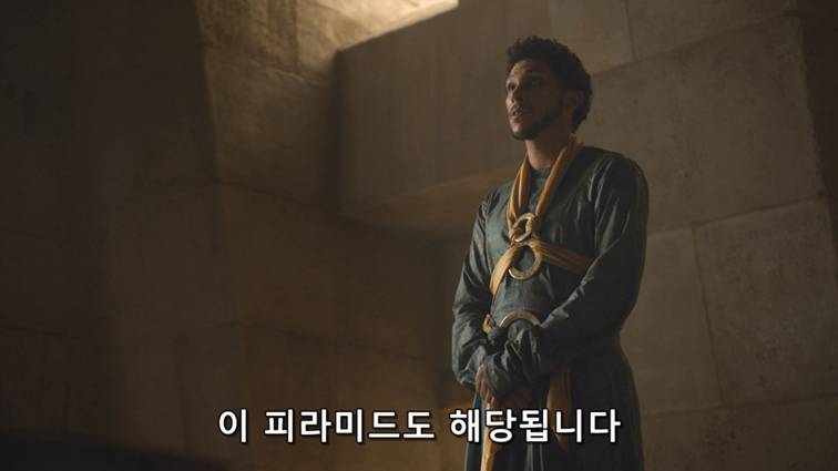 [왕좌의게임] 폭풍의 딸 47화 | 인스티즈