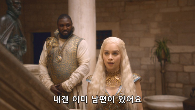 [왕좌의게임] 폭풍의 딸 22화 | 인스티즈