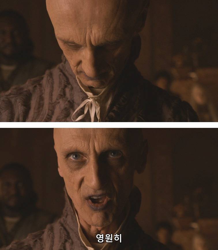 [왕좌의게임] 폭풍의 딸 25화 | 인스티즈