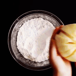 프라이드 어니언.gif | 인스티즈