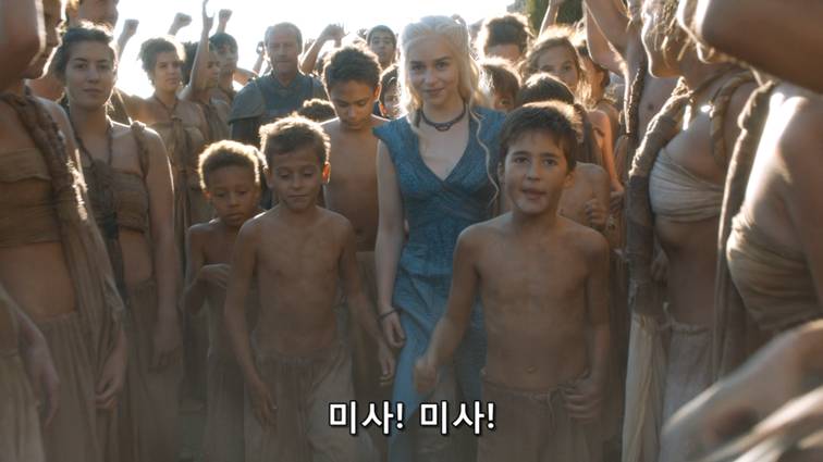 [왕좌의게임] 폭풍의 딸 46화 | 인스티즈