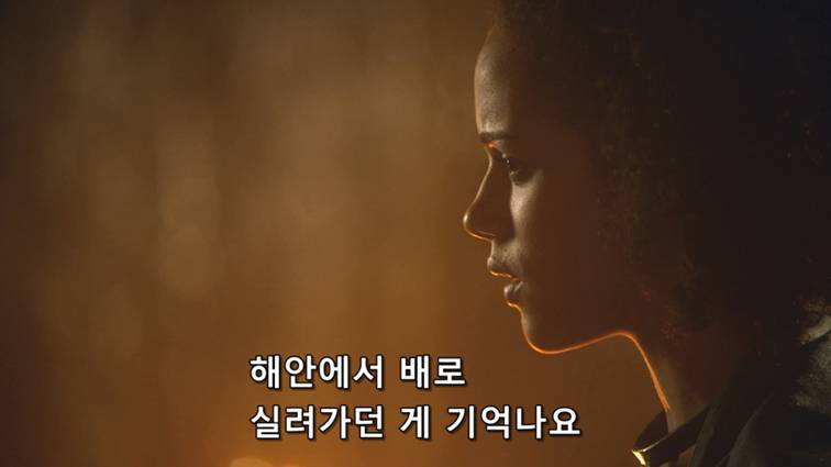 [왕좌의게임] 폭풍의 딸 45화 | 인스티즈