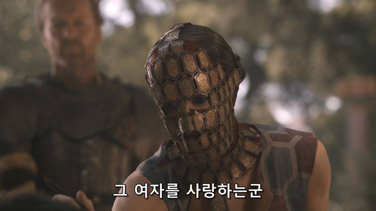 [왕좌의게임] 폭풍의 딸 50화 | 인스티즈