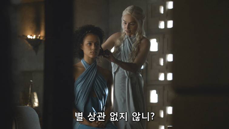 [왕좌의게임] 폭풍의 딸 49화 | 인스티즈