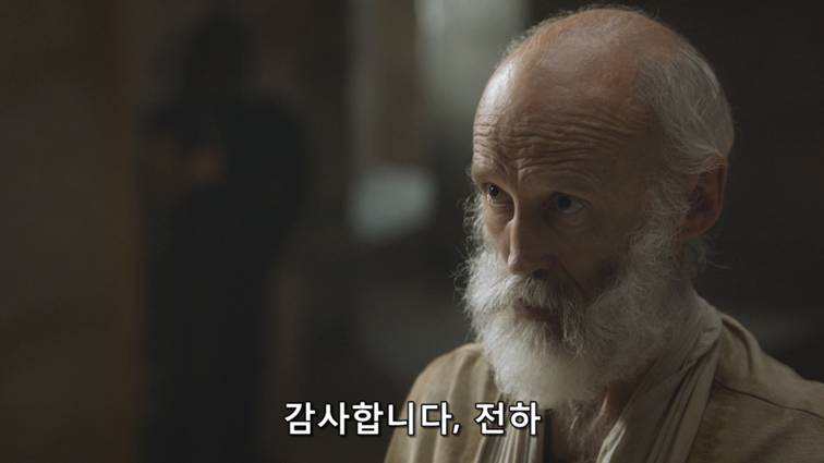 [왕좌의게임] 폭풍의 딸 52화 | 인스티즈