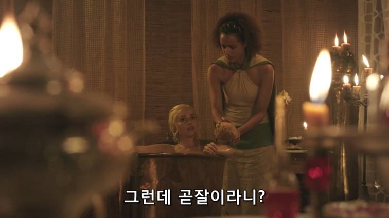 [왕좌의게임] 폭풍의 딸 40화 | 인스티즈