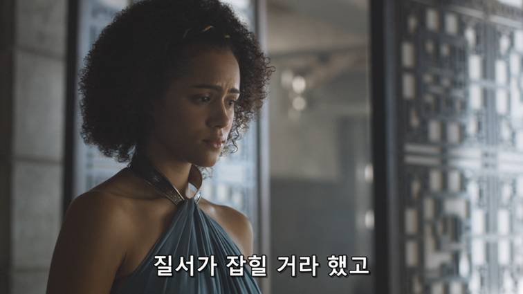 [왕좌의게임] 폭풍의 딸 59화 | 인스티즈