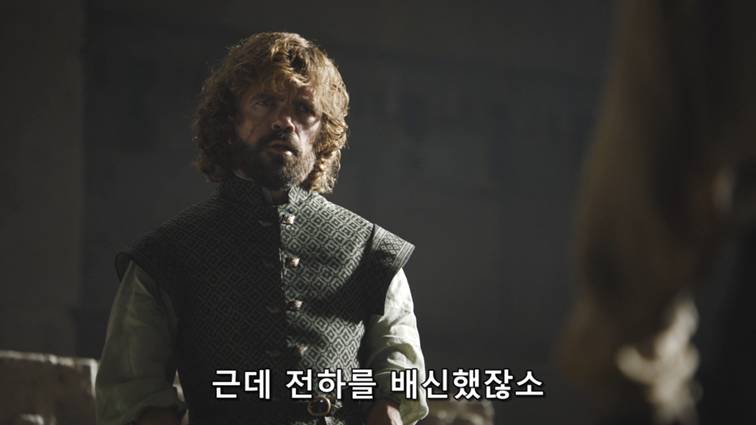 [왕좌의게임] 폭풍의 딸 67화 | 인스티즈