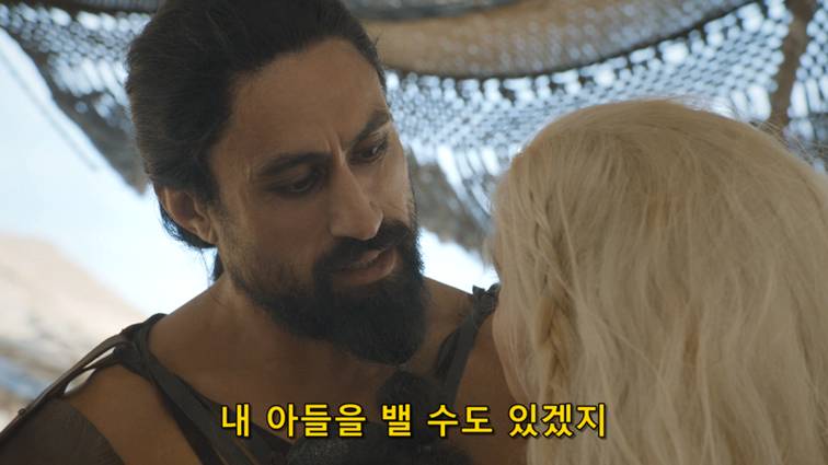 [왕좌의게임] 폭풍의 딸 69화 | 인스티즈