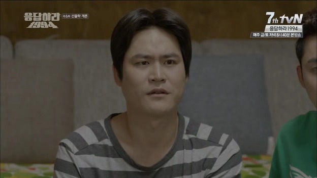 [응답하라1994] 자기야 문을 여는게 좋겠나 닫는게 좋겠나.jpg | 인스티즈