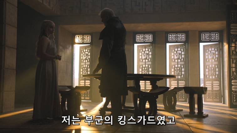 [왕좌의게임] 폭풍의 딸 55화 | 인스티즈