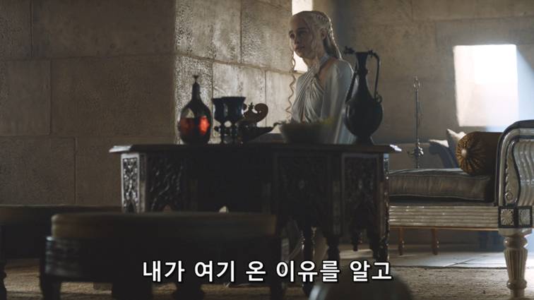 [왕좌의게임] 폭풍의 딸 59화 | 인스티즈