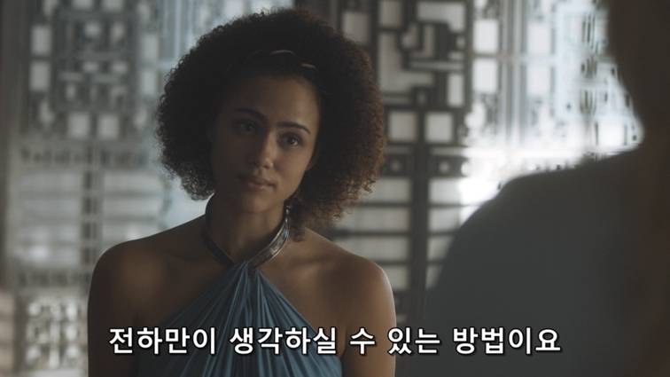 [왕좌의게임] 폭풍의 딸 59화 | 인스티즈