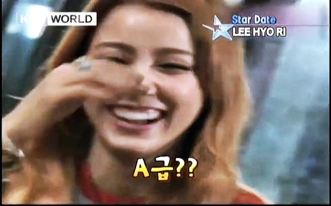 과거 이효리의 쿨내나는 연예가중계 스타데이트 인터뷰 ㅋㅋㅋㅋ | 인스티즈