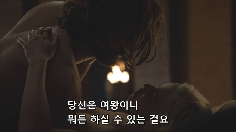 [왕좌의게임] 폭풍의 딸 59화 | 인스티즈