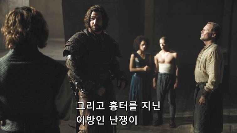 [왕좌의게임] 폭풍의 딸 67화 | 인스티즈