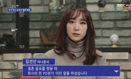 남의 여자라서 더 매력적이다.gif | 인스티즈