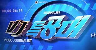 2018년 잇따라 폐지된 KBS장수프로그램들.jpg | 인스티즈