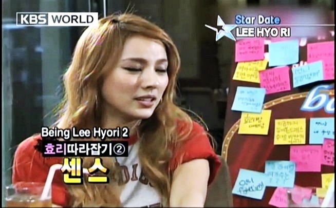 과거 이효리의 쿨내나는 연예가중계 스타데이트 인터뷰 ㅋㅋㅋㅋ | 인스티즈