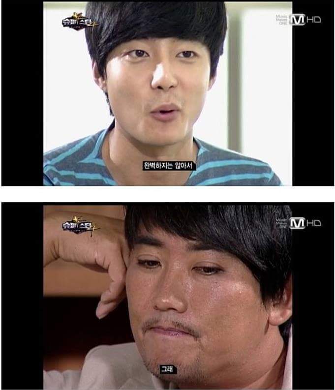 슈스케...레전드 악마의 편집...Jpg | 인스티즈