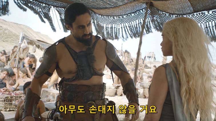 [왕좌의게임] 폭풍의 딸 69화 | 인스티즈