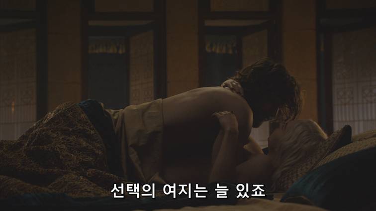 [왕좌의게임] 폭풍의 딸 59화 | 인스티즈