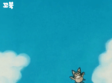 멋지게 등장하는 피콜로.gif | 인스티즈