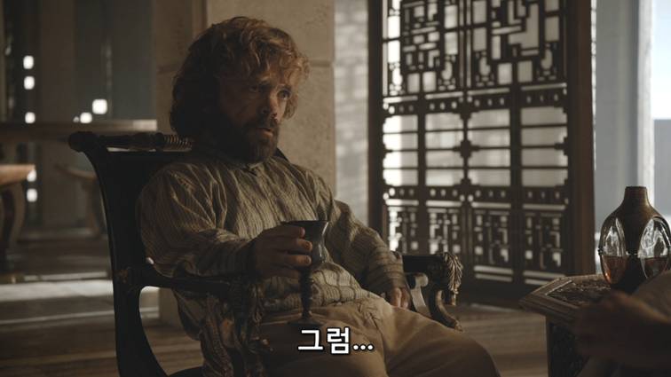 [왕좌의게임] 폭풍의 딸 62화 | 인스티즈