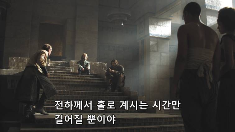 [왕좌의게임] 폭풍의 딸 67화 | 인스티즈