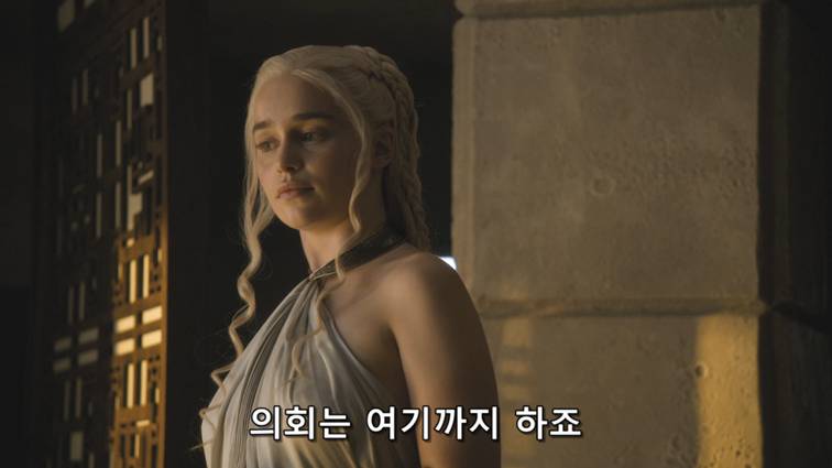 [왕좌의게임] 폭풍의 딸 55화 | 인스티즈