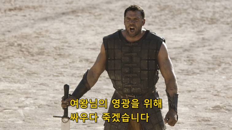 [왕좌의게임] 폭풍의 딸 63화 | 인스티즈